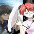 Melty Lancer